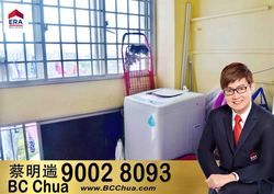 Blk 328 Tah Ching Road (Jurong West), HDB 5 Rooms #213386591